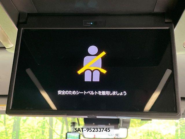 Toyota VELLFIRE 2024-02 7226518-5
