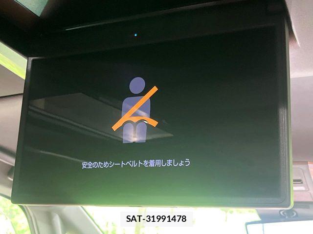 Toyota VELLFIRE 2025-02 7226530-3