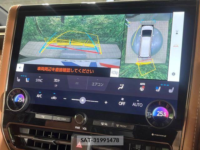 Toyota VELLFIRE 2025-02 7226530-4