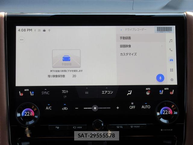Toyota VELLFIRE 2026-02 7226538-23