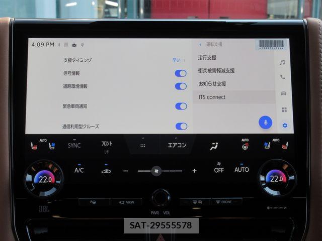 Toyota VELLFIRE 2026-02 7226538-24