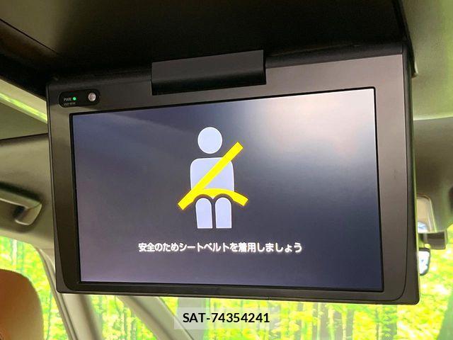 Toyota VELLFIRE 2024-04 7226522-2