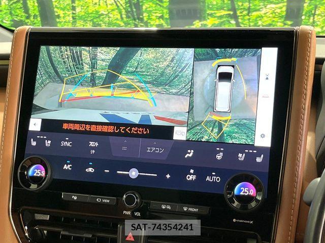 Toyota VELLFIRE 2024-04 7226522-5