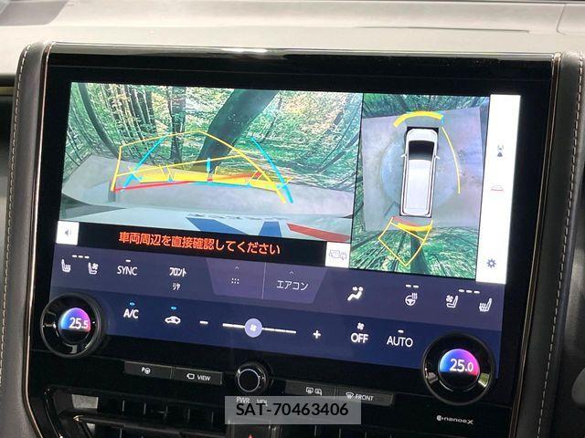 Toyota VELLFIRE 2024-10 7226526-3