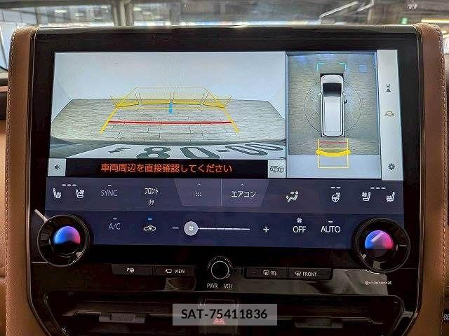 Toyota VELLFIRE 2023-08 7252691-3