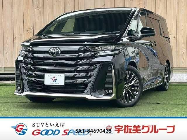 Toyota VELLFIRE 2023-11 7252695-0