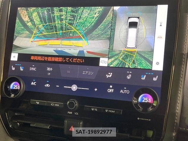 Toyota VELLFIRE 2024-02 7252690-5