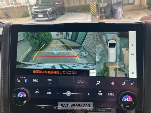 Toyota VELLFIRE 2025-02 7330885-23