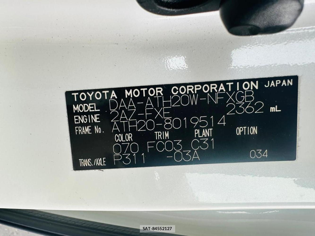 Toyota VELLFIRE 2012 7244054-39