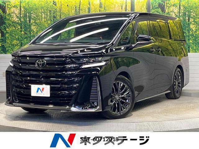 Toyota VELLFIRE 2023-10 7330877-0