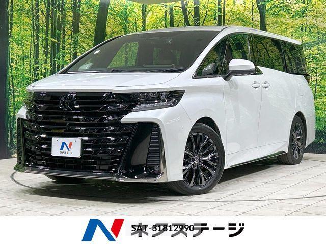 Toyota VELLFIRE 2023-10 7330873-0