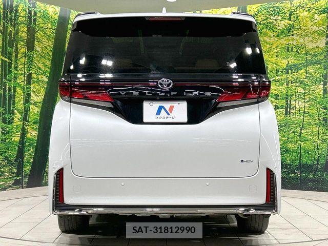 Toyota VELLFIRE 2023-10 7330873-15
