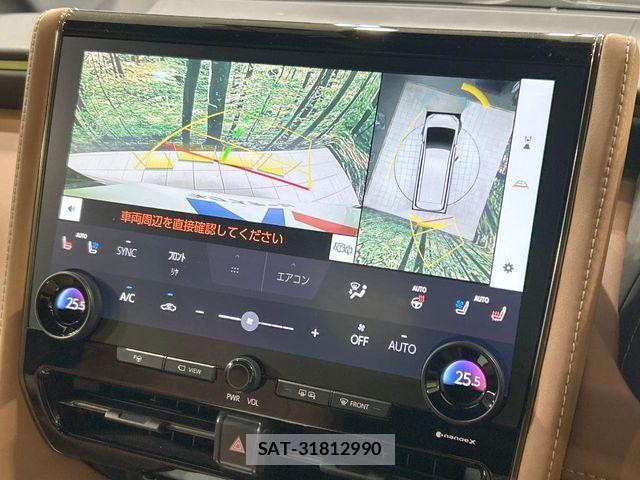 Toyota VELLFIRE 2023-10 7330873-5