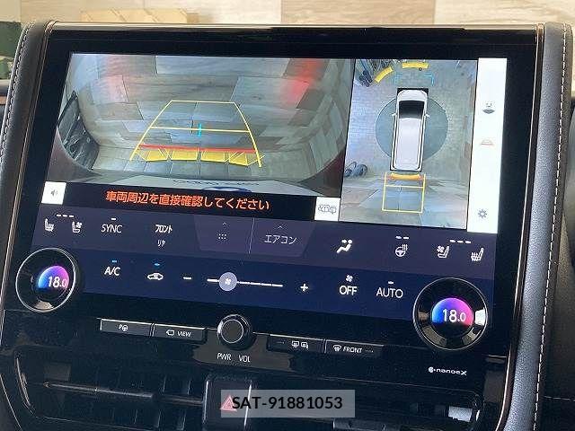 Toyota VELLFIRE 2024-06 7360290-4