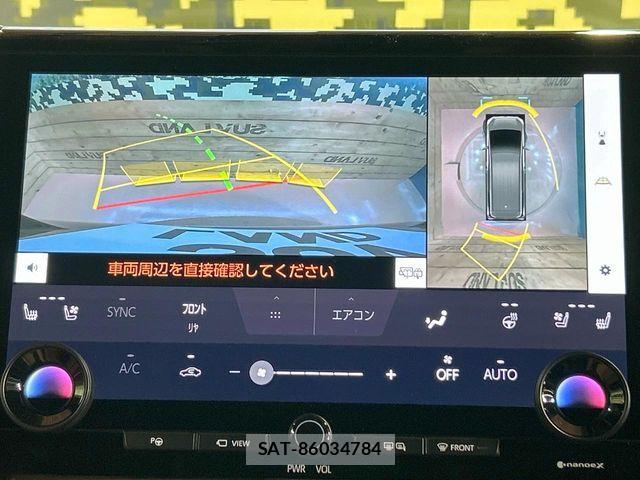 Toyota VELLFIRE 2024-07 7360289-6