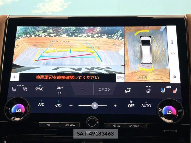 Toyota VELLFIRE 2023-09 7394637-4