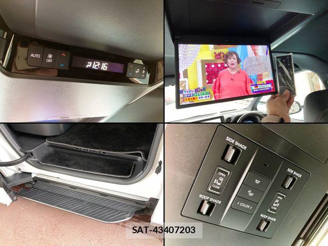 Toyota VELLFIRE 2025-02 7394634-13