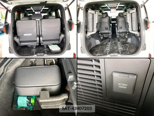 Toyota VELLFIRE 2025-02 7394634-15