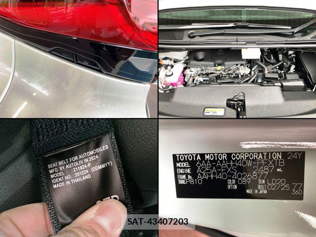 Toyota VELLFIRE 2025-02 7394634-16