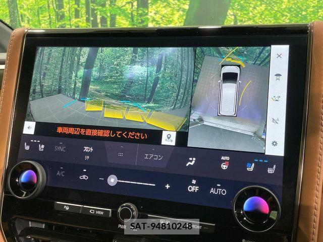 Toyota VELLFIRE 2024-05 7394636-6