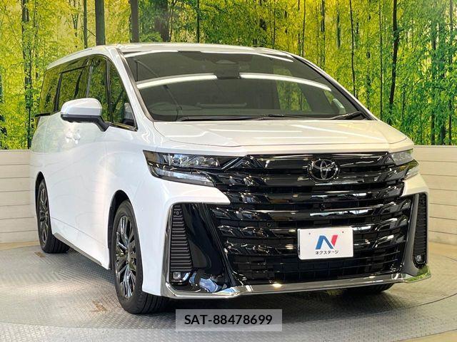 Toyota VELLFIRE 2024-02 7503413-15