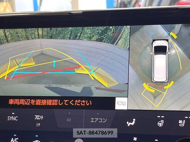 Toyota VELLFIRE 2024-02 7503413-5