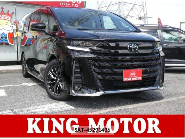 Toyota VELLFIRE 2026-06 7503401-0
