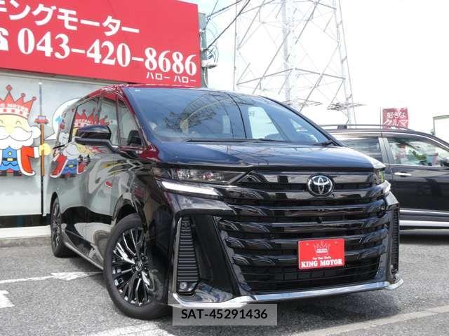 Toyota VELLFIRE 2026-06 7503401-10