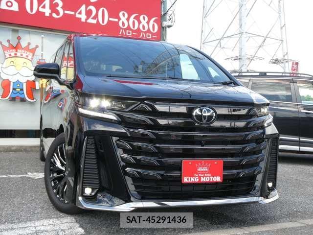 Toyota VELLFIRE 2026-06 7503401-15