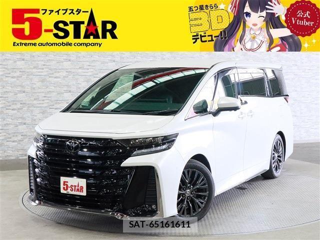 Toyota VELLFIRE 2023-12 7503416-0