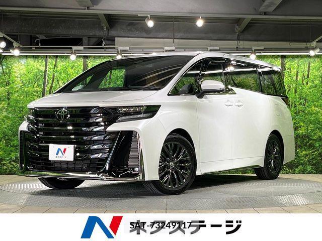 Toyota VELLFIRE 2024-07 7503404-0