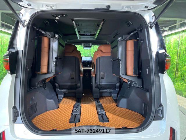 Toyota VELLFIRE 2024-07 7503404-10