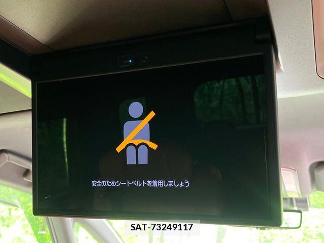 Toyota VELLFIRE 2024-07 7503404-3