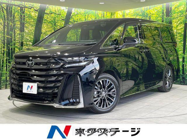 Toyota VELLFIRE 2024-02 7621001-0