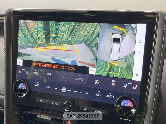 Toyota VELLFIRE 2024-02 7621001-2