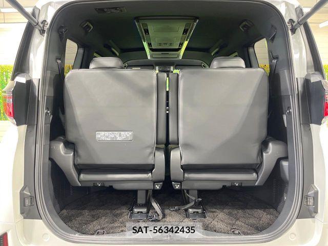 Toyota VELLFIRE 2024-02 7620999-10