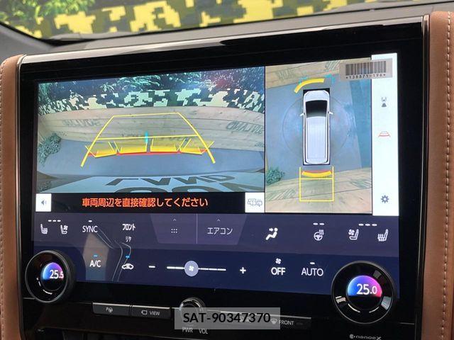 Toyota VELLFIRE 2026-05 7620992-4