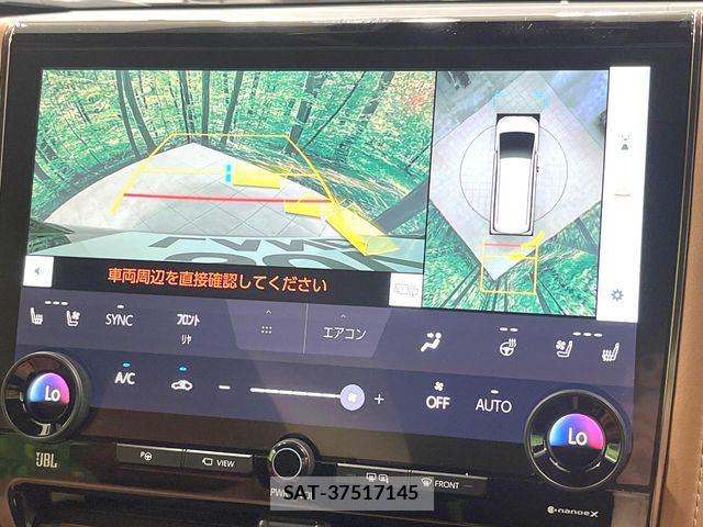 Toyota VELLFIRE 2026-04 7730222-5