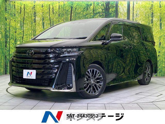Toyota VELLFIRE 2023-08 7880222-0