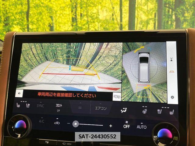 Toyota VELLFIRE 2023-08 7880222-4