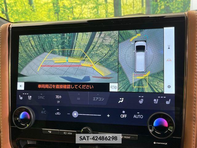 Toyota VELLFIRE 2023-12 7880218-6