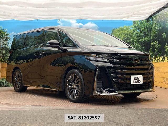 Toyota VELLFIRE 2023-11 7903571-16