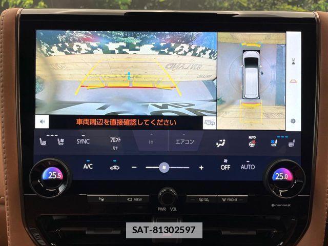 Toyota VELLFIRE 2023-11 7903571-4