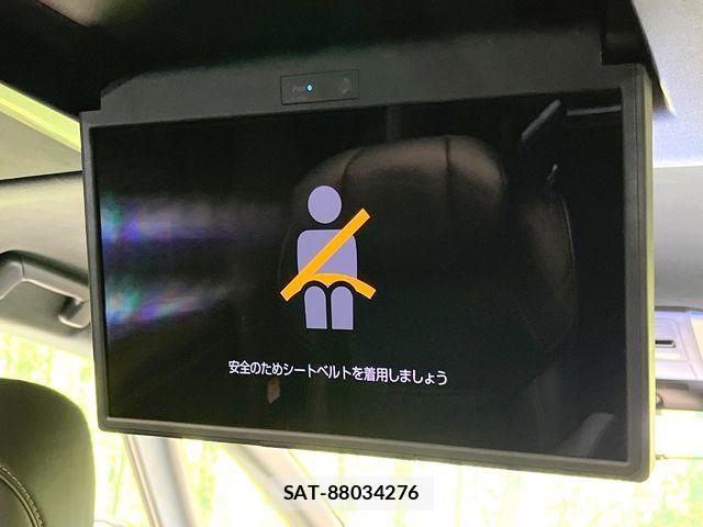 Toyota VELLFIRE 2024-02 7903572-4