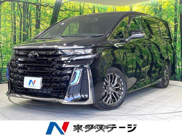 Toyota VELLFIRE 2023-09 7964225-0