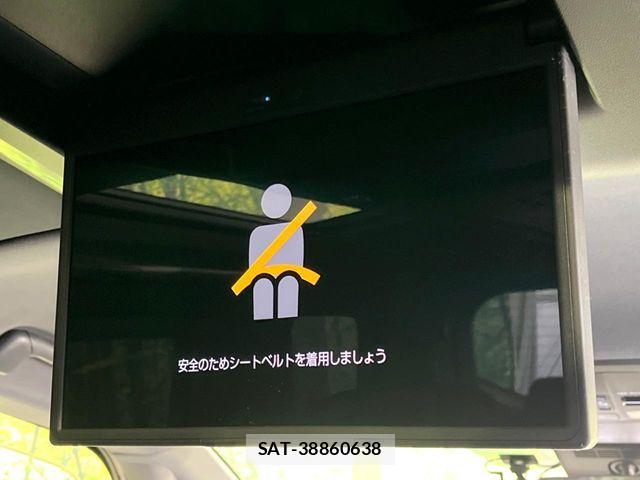 Toyota VELLFIRE 2023-09 7964225-3