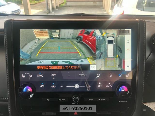 Toyota VELLFIRE 2026-07 7964214-23