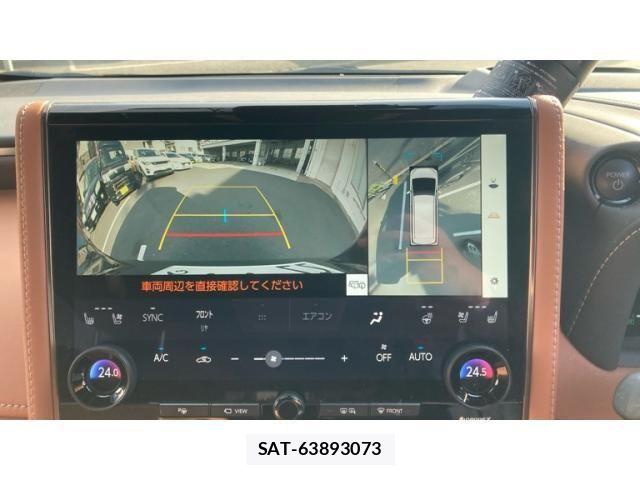 Toyota VELLFIRE 2024-02 7964227-19
