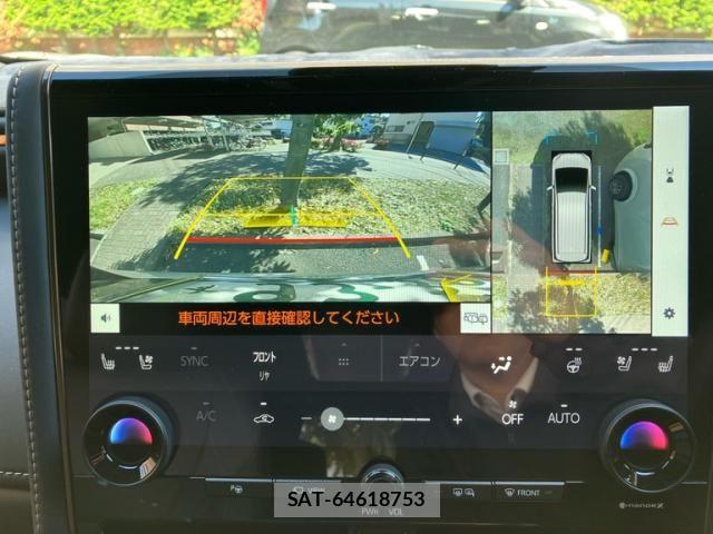 Toyota VELLFIRE 2025-02 7981414-21
