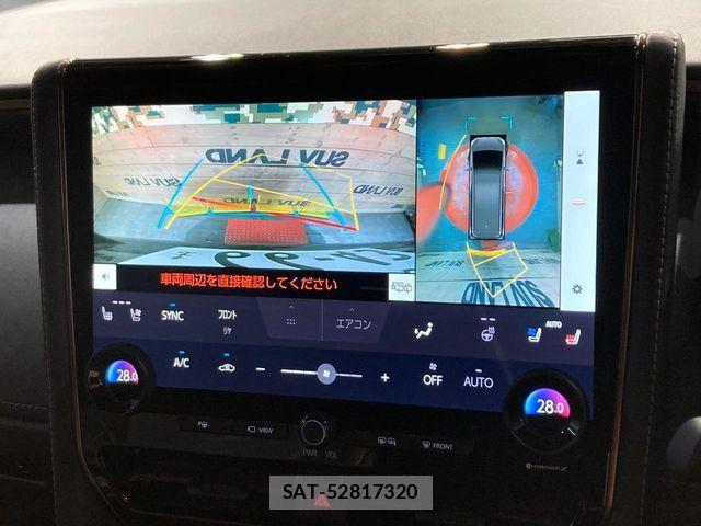 Toyota VELLFIRE 2023-10 7981416-4